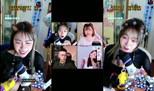 pineapplewei_ TikTok Live — Oct 9, 2026, 5:08 PM