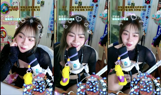 pineapplewei_ TikTok Live — Oct 9, 2026, 5:58 PM