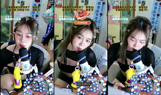 pineapplewei_ TikTok Live — Oct 9, 2026, 6:49 PM