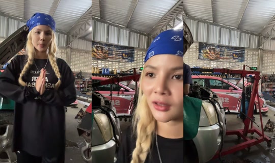 pink_1000.bo TikTok Live — Oct 7, 2026, 7:26 AM