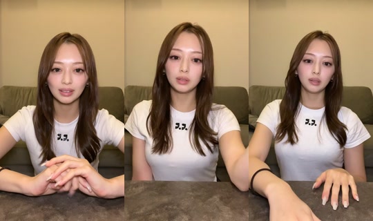 pink__1028 TikTok Live — Aug 21, 2026, 2:40 PM