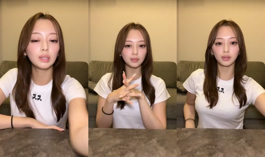 pink__1028 TikTok Live — Aug 21, 2026, 3:04 PM