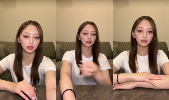 pink__1028 TikTok Live — Sep 8, 2026, 3:32 PM