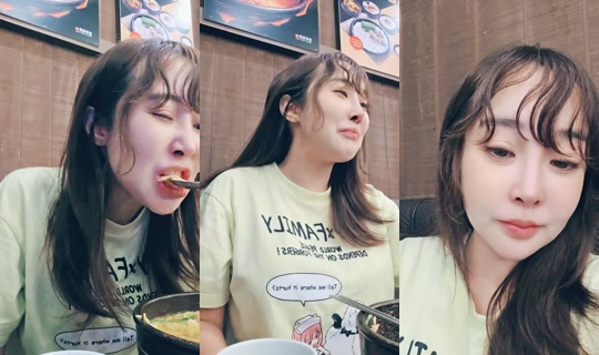 pinkguschu TikTok Live — Aug 22, 2026, 12:13 PM