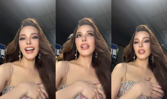 pinkpinkrapat TikTok Live — Aug 23, 2026, 2:54 PM