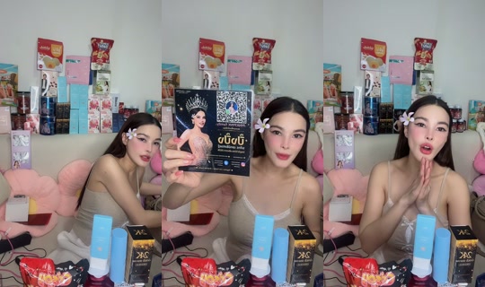 pinkpinkrapat TikTok Live — Sep 1, 2026, 5:12 PM