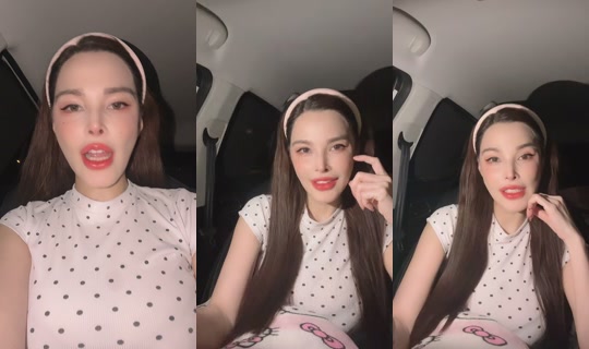 pinkpinkrapat TikTok Live — Sep 3, 2026, 1:24 PM