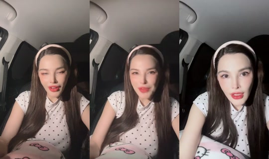 pinkpinkrapat TikTok Live — Sep 3, 2026, 2:17 PM