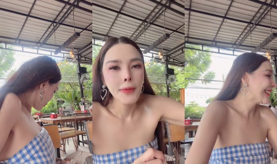 pinkpinkrapat TikTok Live — Sep 9, 2026, 7:51 AM