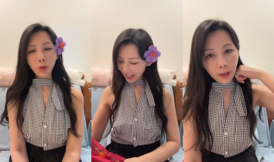 pinktangtang TikTok Live — Sep 30, 2026, 3:06 PM