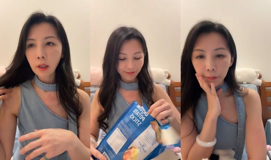 pinktangtang TikTok Live — Oct 2, 2026, 2:12 PM