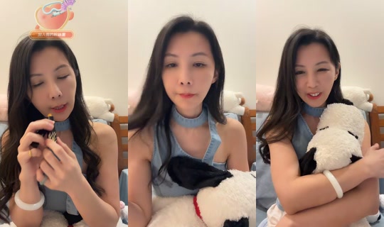 pinktangtang TikTok Live — Oct 2, 2026, 3:03 PM