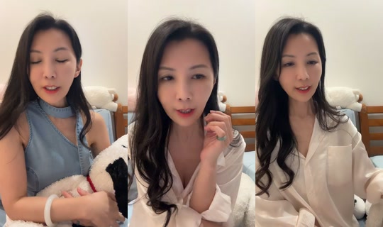 pinktangtang TikTok Live — Oct 2, 2026, 3:53 PM