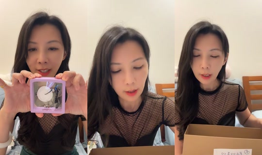 pinktangtang TikTok Live — Oct 4, 2026, 1:26 PM