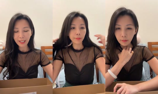 pinktangtang TikTok Live — Oct 4, 2026, 2:16 PM