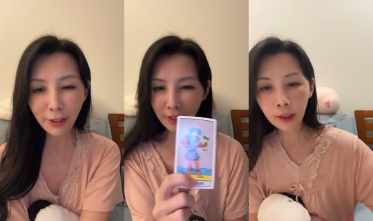 pinktangtang TikTok Live — Oct 5, 2026, 3:18 PM