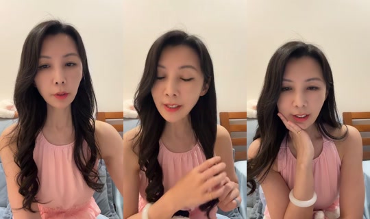pinktangtang TikTok Live — Oct 7, 2026, 12:44 PM