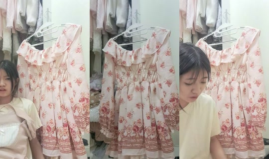pinky._.pink24 TikTok Live — Aug 25, 2026, 4:14 PM
