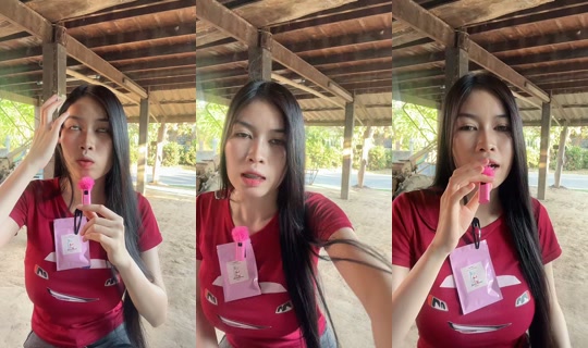 pinnnnnnn_061 TikTok Live — Oct 5, 2026, 9:33 AM