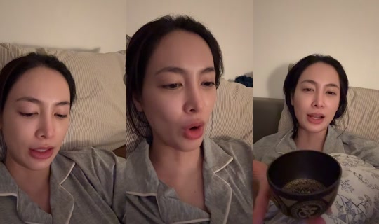 pitchapapear TikTok Live — Aug 20, 2026, 7:01 PM