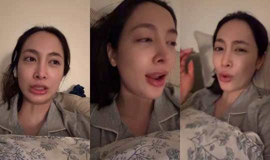 pitchapapear TikTok Live — Aug 20, 2026, 7:51 PM