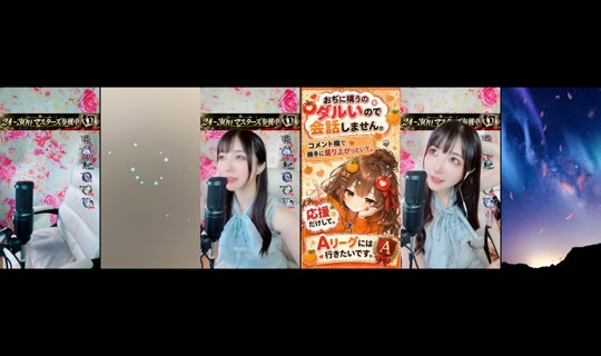 piyo0mal TikTok Live — Aug 24, 2026, 6:33 AM