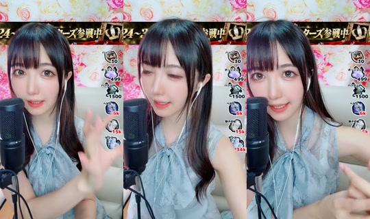 piyo0mal TikTok Live — Aug 24, 2026, 1:16 PM