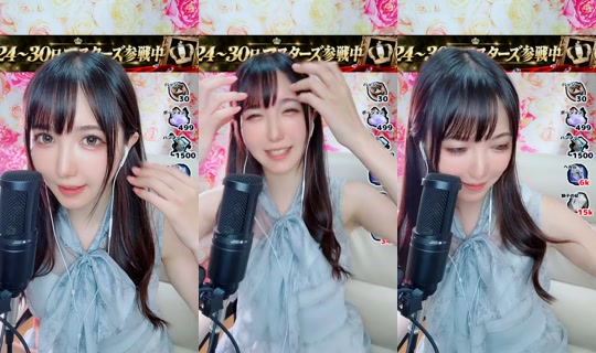 piyo0mal TikTok Live — Aug 24, 2026, 4:38 PM