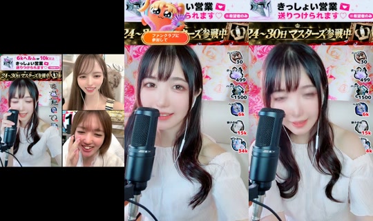piyo0mal TikTok Live — Aug 25, 2026, 6:21 AM