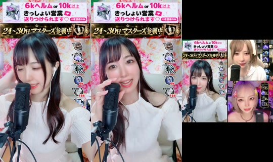 piyo0mal TikTok Live — Aug 25, 2026, 1:38 PM