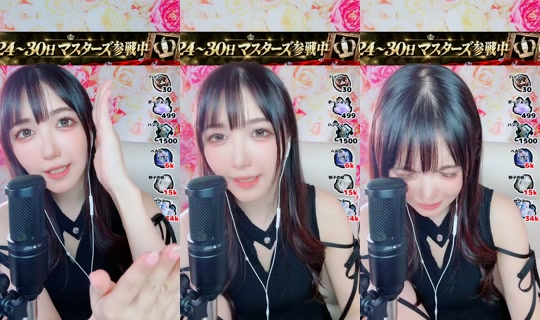 piyo0mal TikTok Live — Aug 26, 2026, 8:27 AM