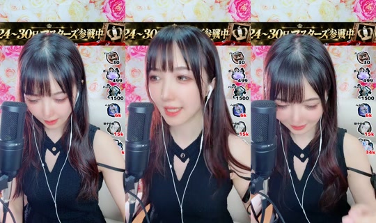 piyo0mal TikTok Live — Aug 26, 2026, 1:08 PM