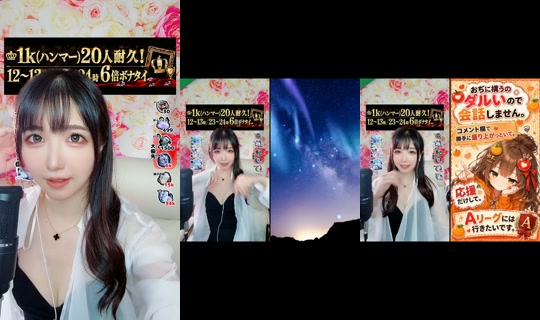 piyo0mal TikTok Live — Aug 29, 2026, 4:08 AM