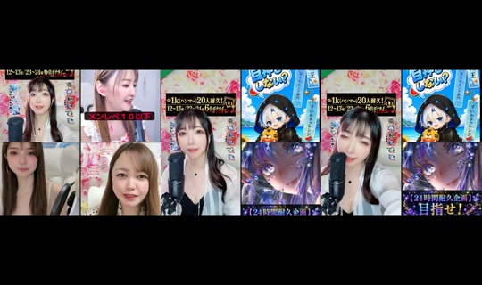 piyo0mal TikTok Live — Aug 29, 2026, 4:58 AM