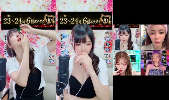 piyo0mal TikTok Live — Aug 29, 2026, 1:27 PM