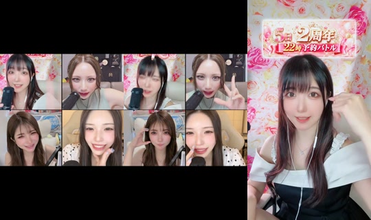 piyo0mal TikTok Live — Sep 3, 2026, 5:28 AM