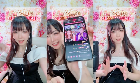 piyo0mal TikTok Live — Sep 3, 2026, 1:02 PM
