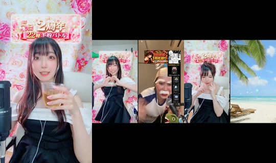 piyo0mal TikTok Live — Sep 3, 2026, 1:52 PM