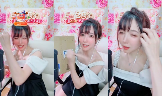 piyo0mal TikTok Live — Sep 3, 2026, 3:15 PM