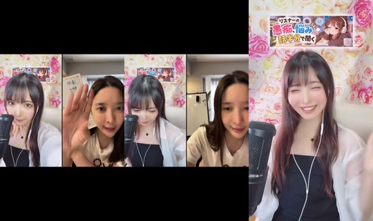 piyo0mal TikTok Live — Oct 1, 2026, 5:13 AM