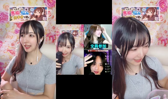 piyo0mal TikTok Live — Oct 2, 2026, 2:04 PM