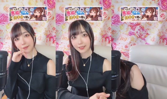 piyo0mal TikTok Live — Oct 3, 2026, 4:14 AM