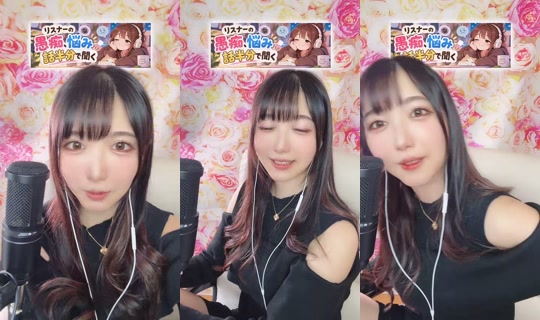piyo0mal TikTok Live — Oct 3, 2026, 5:04 AM