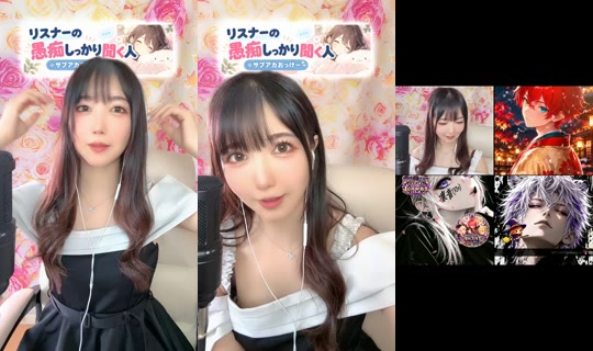 piyo0mal TikTok Live — Oct 5, 2026, 4:24 AM