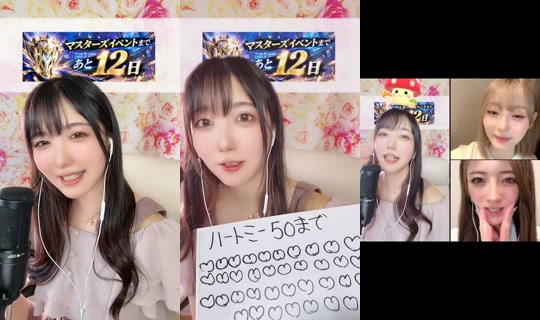 piyo0mal TikTok Live — Oct 7, 2026, 5:16 AM