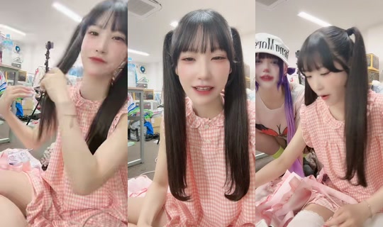 plastarairai TikTok Live — Aug 27, 2026, 3:53 AM