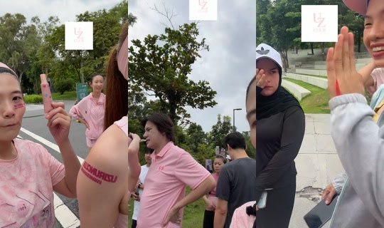 plomui TikTok Live — Sep 13, 2026, 1:07 AM