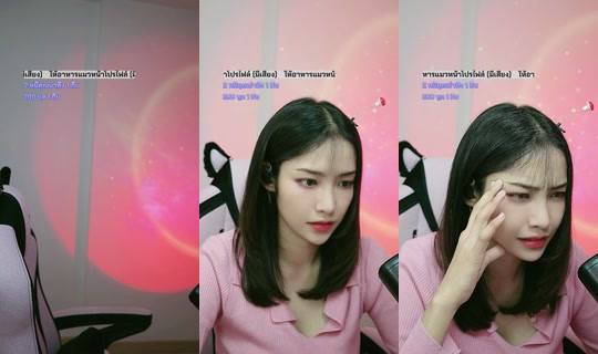 ploy_nt_ TikTok Live — Sep 27, 2026, 5:09 PM