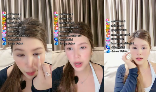 ploying1 TikTok Live — Sep 26, 2026, 4:49 AM