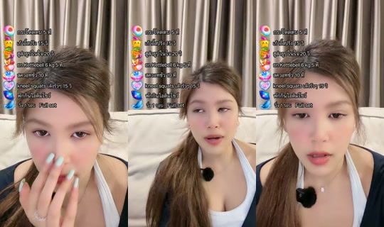 ploying1 TikTok Live — Sep 26, 2026, 5:54 AM